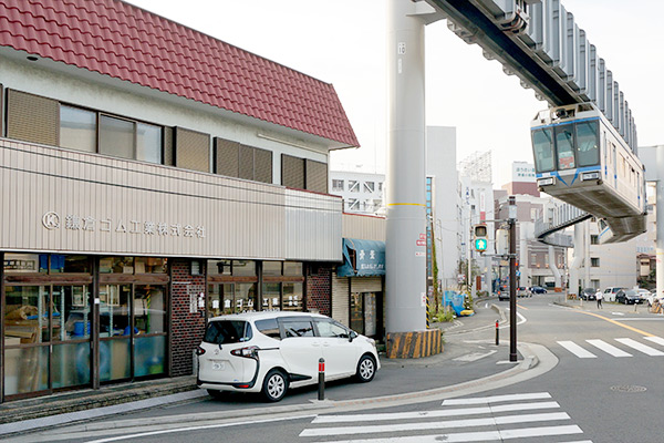 鎌倉ゴム株式会社